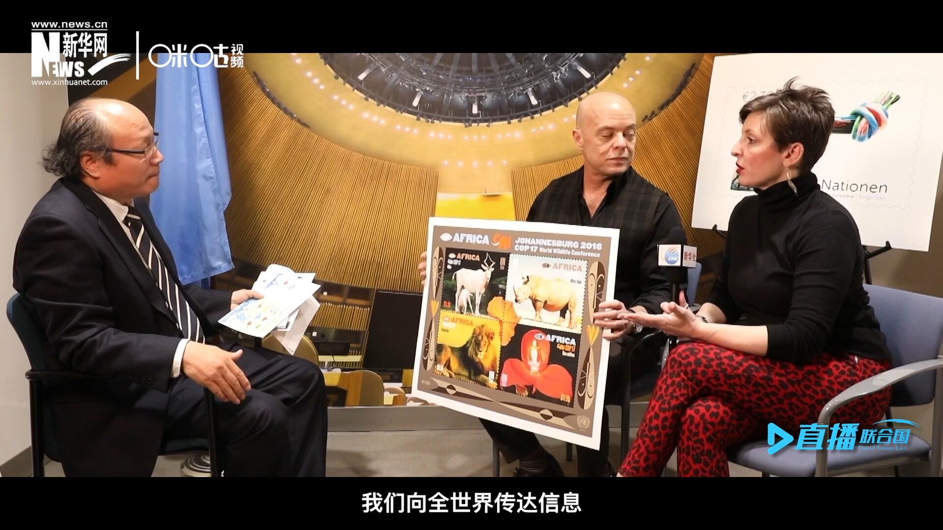 郵票中隱藏著很多細(xì)小的信息，有一些是關(guān)于保護(hù)自然環(huán)境的，有一些是關(guān)于保護(hù)文化遺產(chǎn)的。