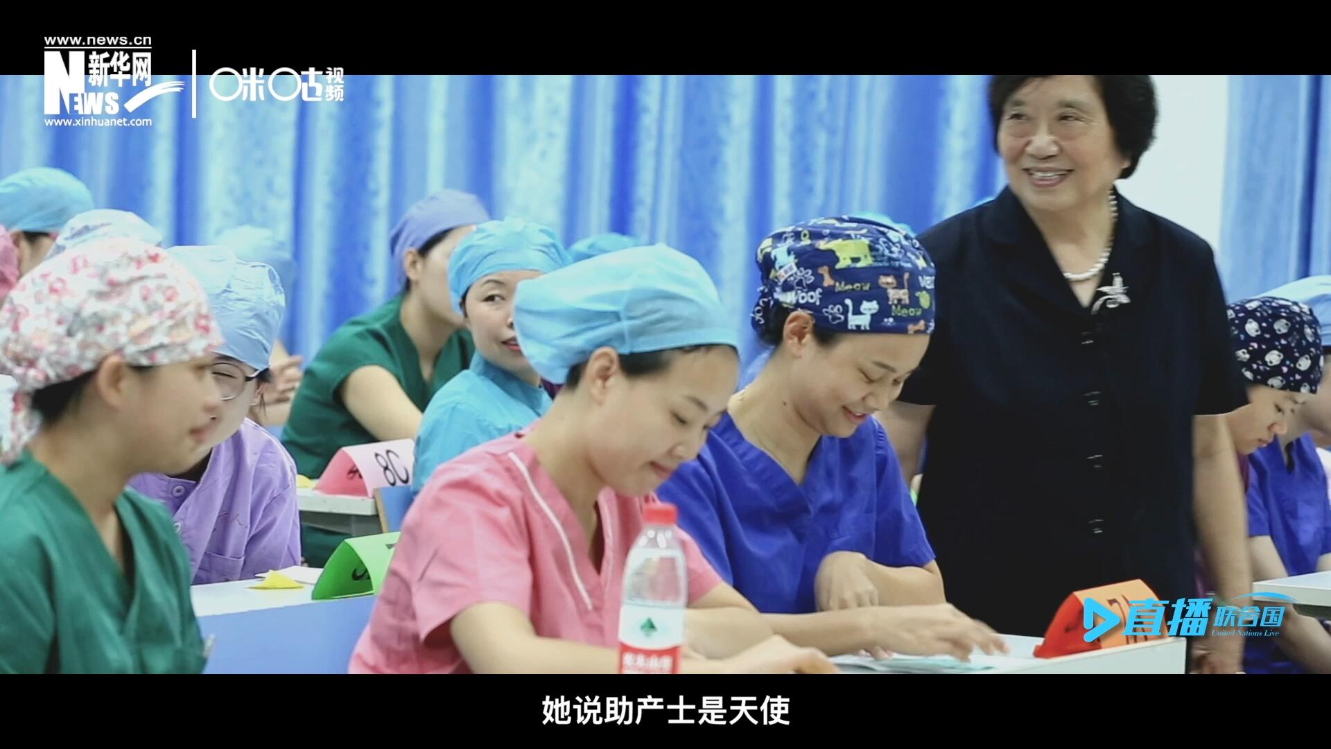 她說(shuō)，助產(chǎn)士是天使，一手“提著”兩個(gè)生命，我們對(duì)她們的工作需要多一些理解和尊重。