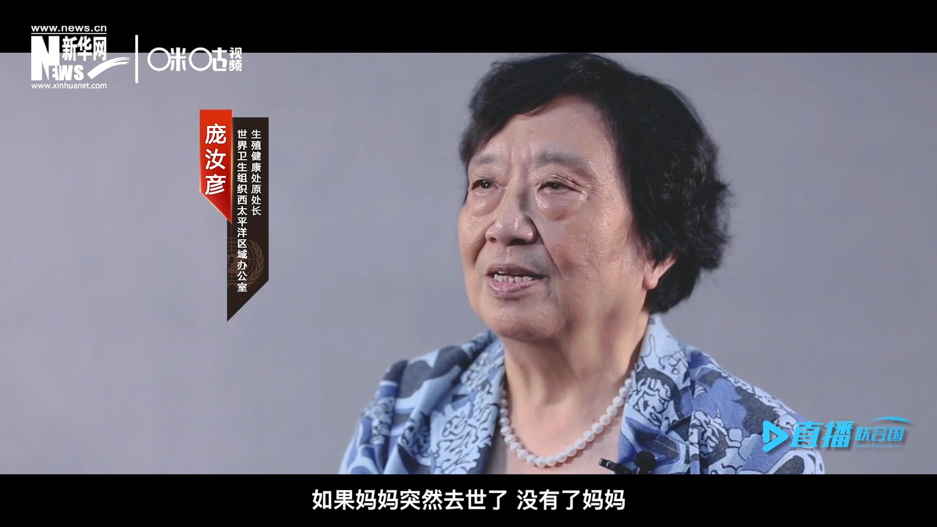 如果這一家是很幸福的一家人，如果媽媽突然去世了，沒(méi)有了媽媽，你就可以想象這個(gè)家庭是什么樣子，更可以想象這個(gè)孩子是什么樣子。