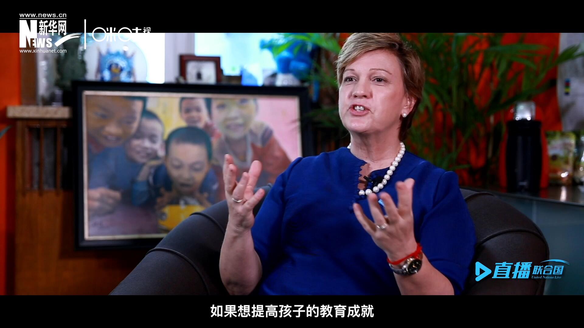 如果想提升孩子的教育成就，你必須關(guān)注孩子的營養(yǎng)狀況，還有飲用水使用情況和衛(wèi)生條件。