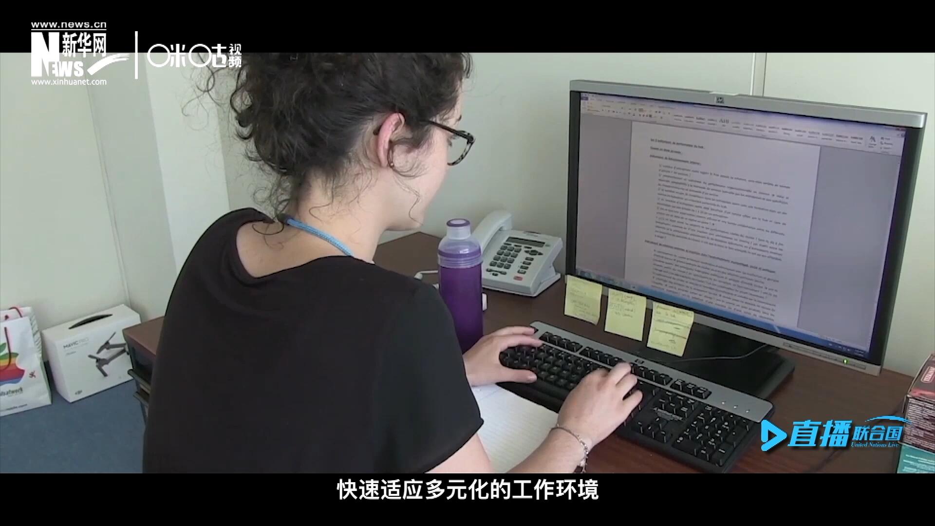 這些年輕人常常會面對極大的工作壓力與挑戰(zhàn)。敢于接受挑戰(zhàn)是對實習生工作能力的認可，也是對他們專業(yè)水準的一次錘煉。