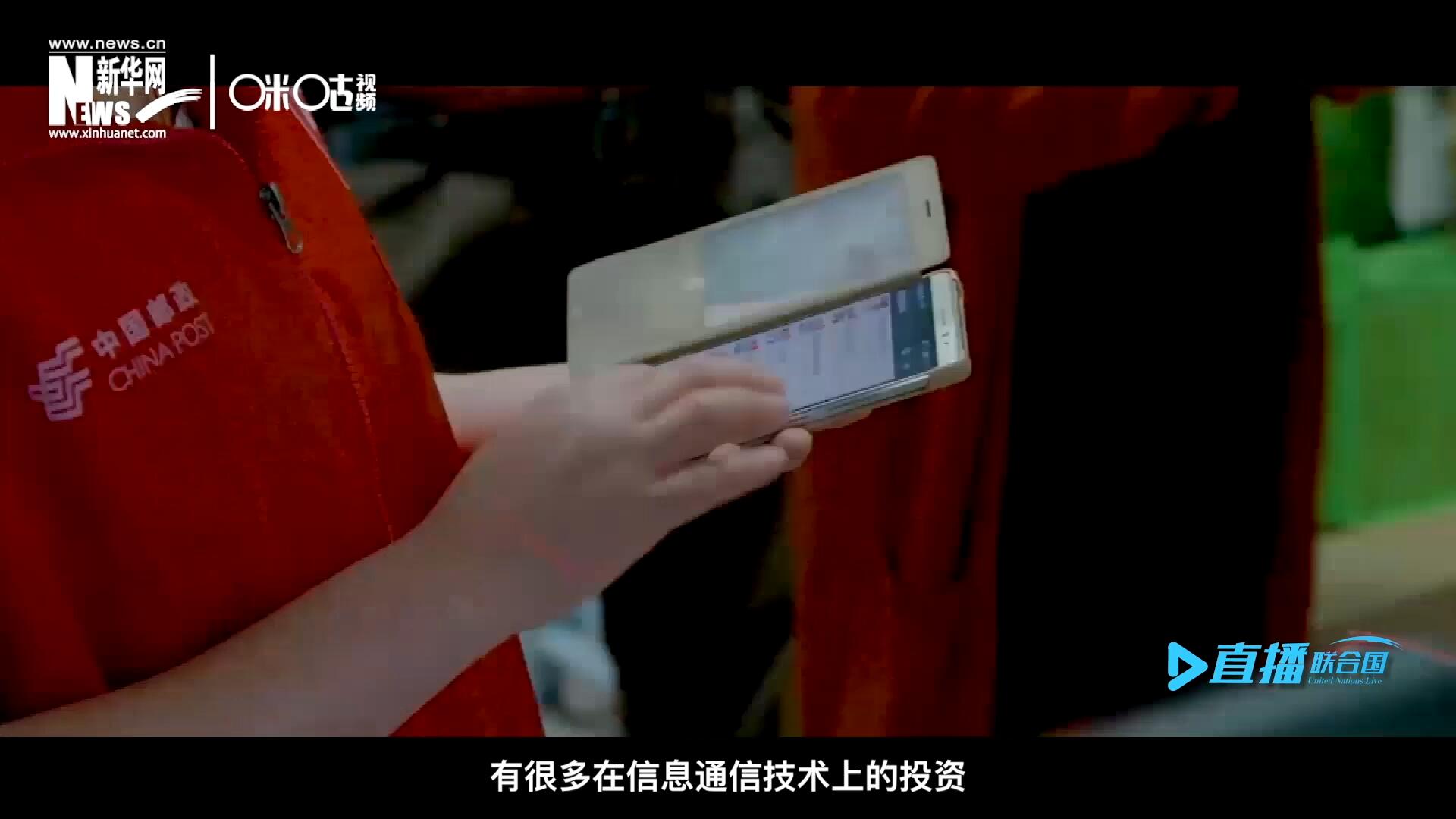 在許多地區(qū)，寬帶接入和4G網(wǎng)絡(luò)接入能力都很給力，這意味著人們可以使用互聯(lián)網(wǎng)進行電子商務(wù)。