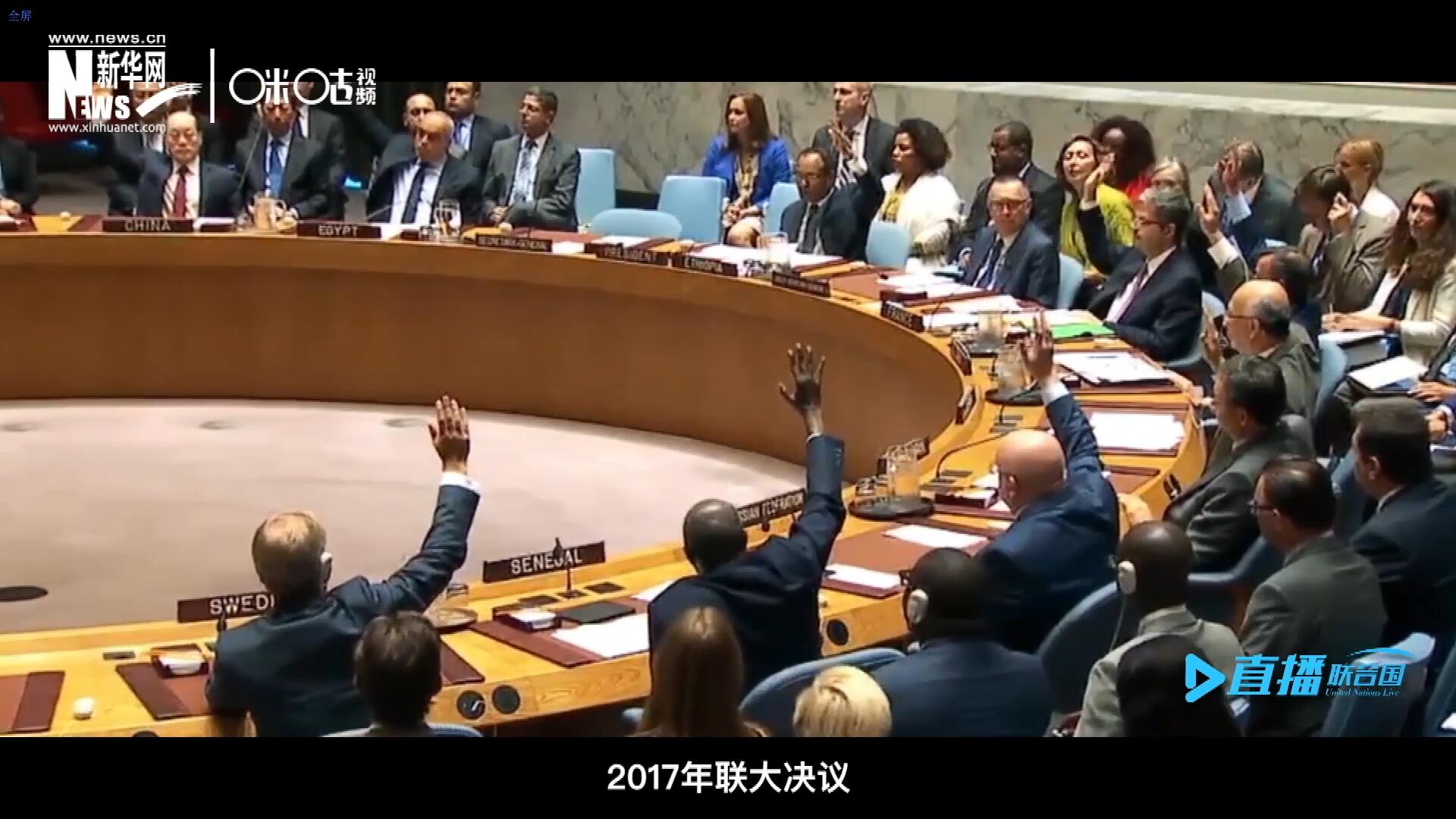 2017年聯(lián)大通過決議，正式宣布9月30日為“國際翻譯日”，讓更多人了解專業(yè)翻譯的價值。