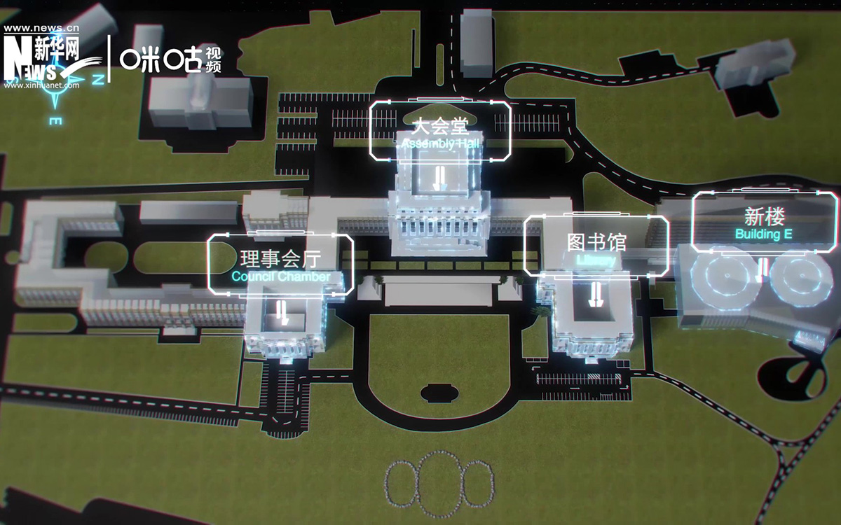 萬國宮整個建筑群呈“品”字形，擁有34間會議廳