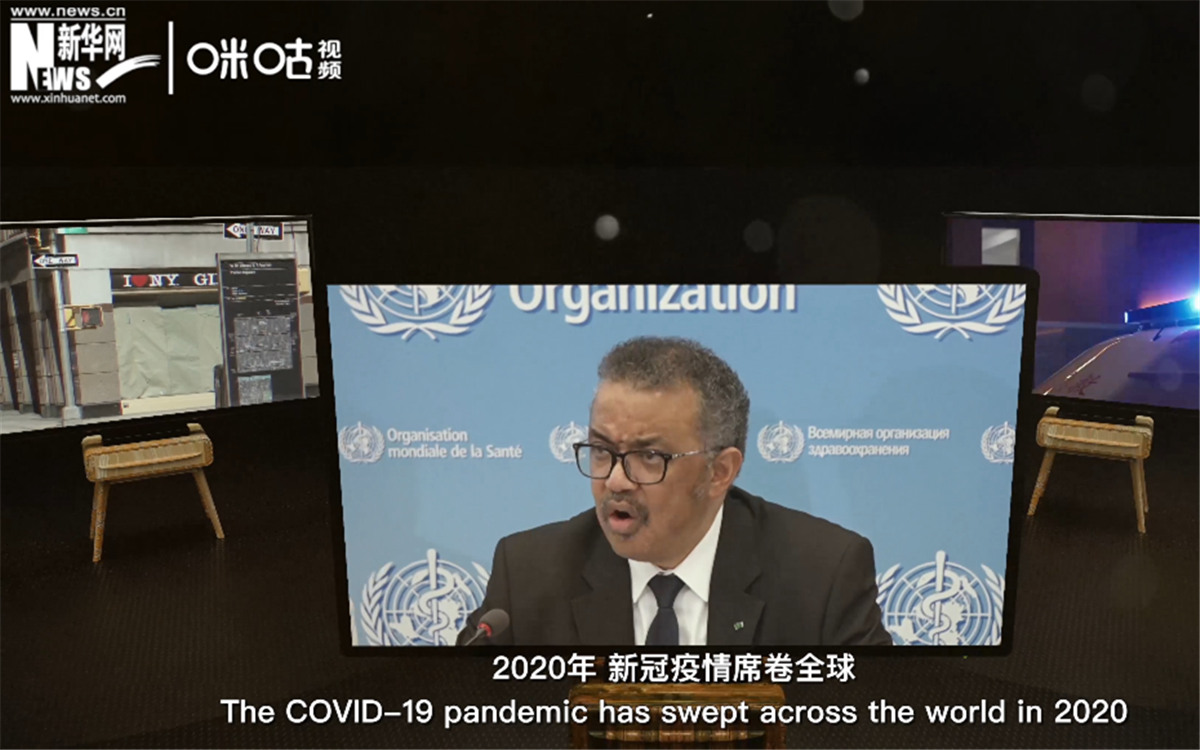 2020年，新冠疫情席卷世界，世界衛(wèi)生組織隨之成為焦點(diǎn)。