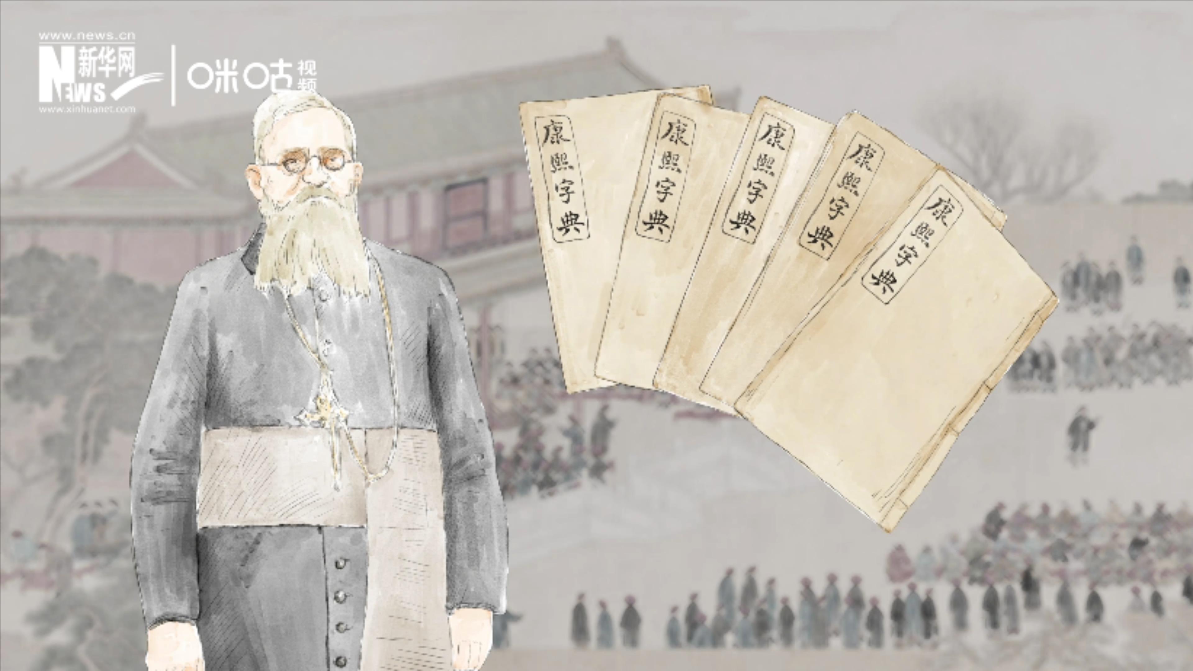 1874年，英國傳教士穆·威廉把布萊爾盲文傳入中國