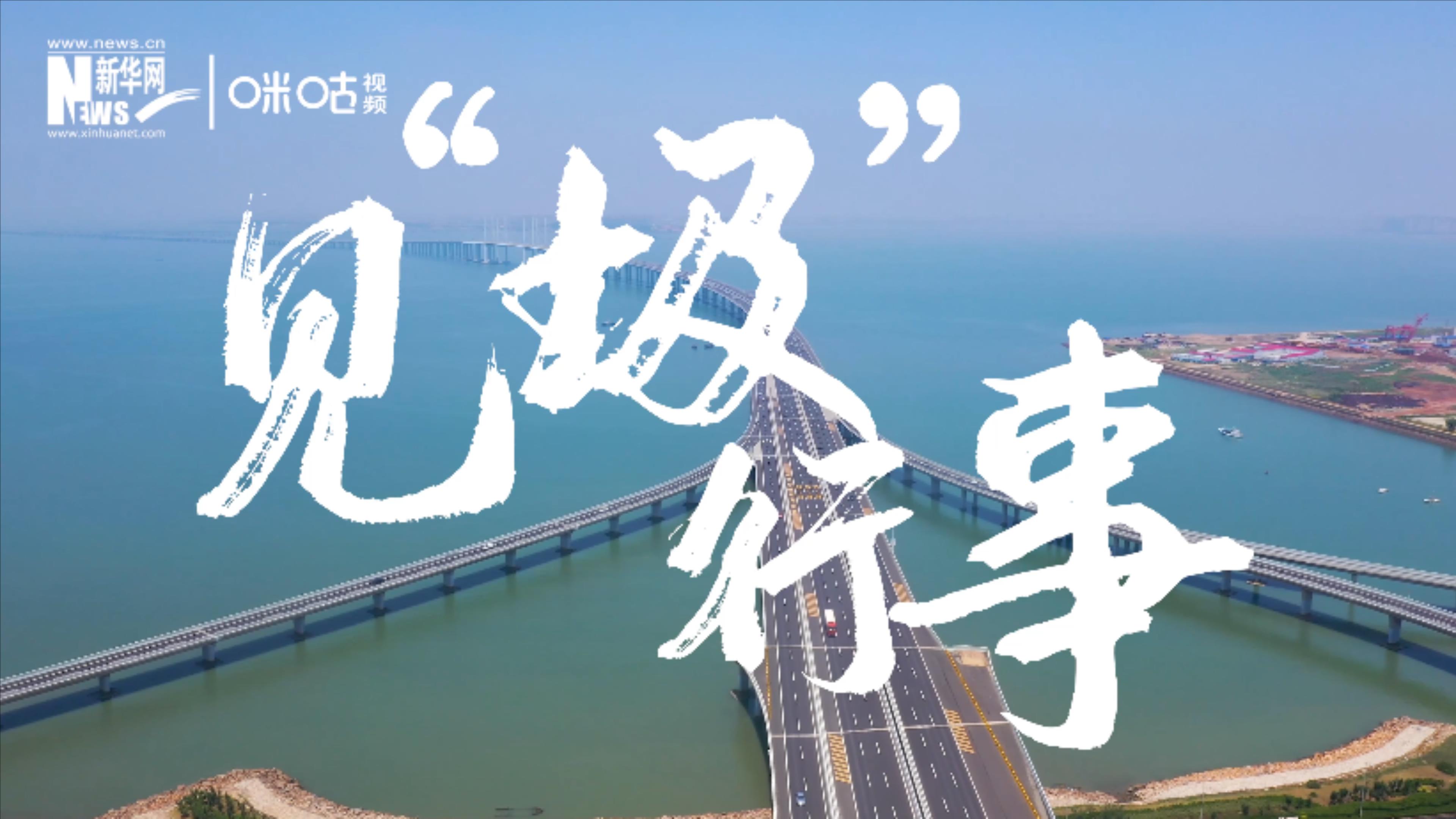 為了碧水藍(lán)天，一起見“圾”行事吧！
