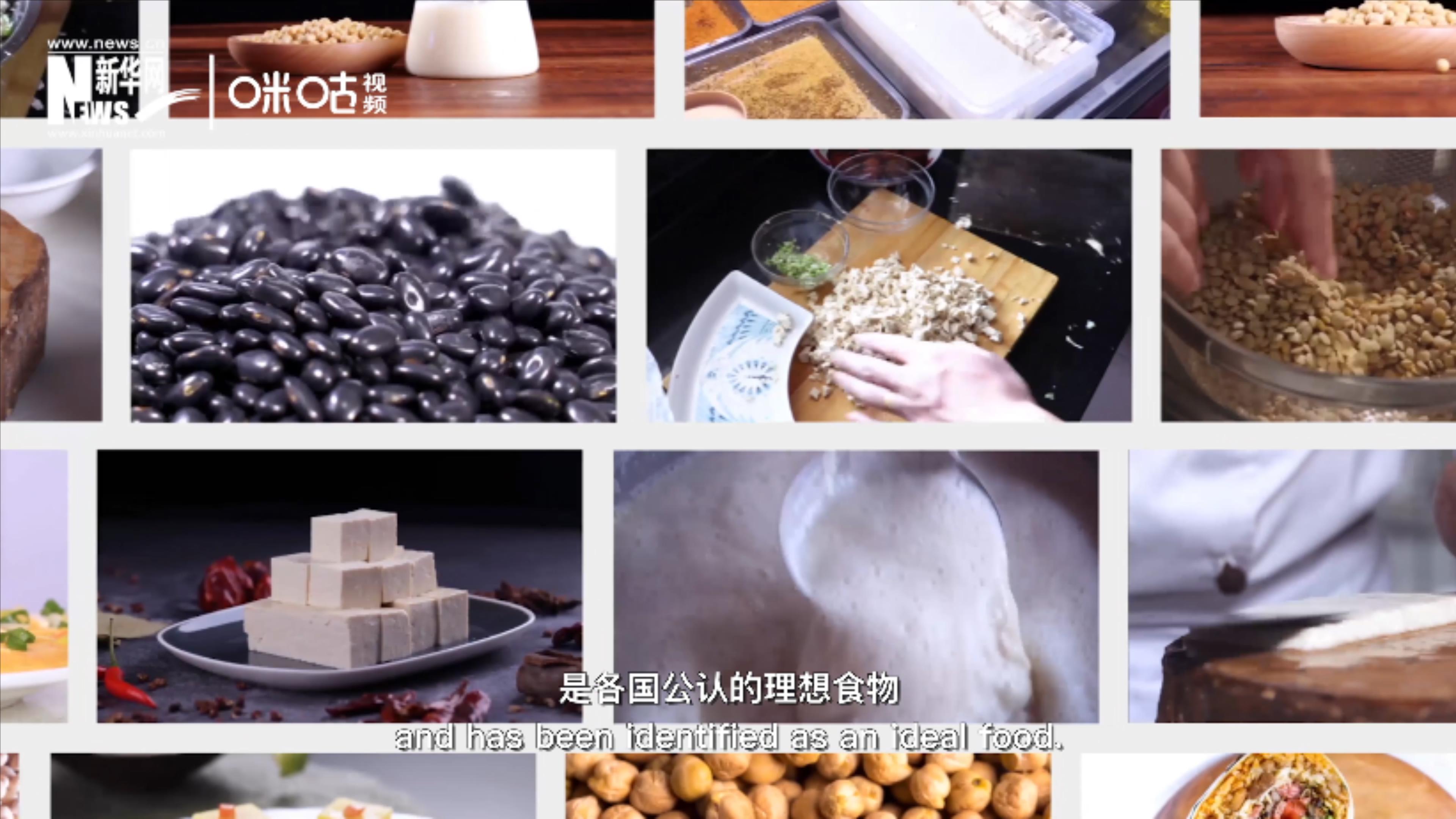 豆類(lèi)美味健康，具有巨大的營(yíng)養(yǎng)價(jià)值