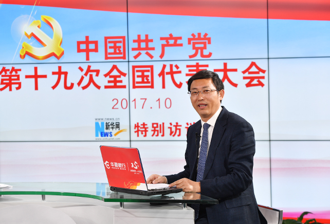 黨章在黨的發(fā)展歷程中，有什么樣作用和地位？
