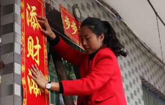 尋路，帶領(lǐng)村民再上發(fā)展新臺(tái)階