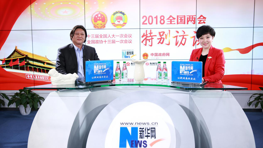 龐永輝：“瓷釉如玉，玉比五德”彰顯中國(guó)傳統(tǒng)文化