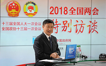 張燕生解讀新征程目標(biāo):中國(guó)經(jīng)濟(jì)將面臨哪些新情況、新問題、新要求