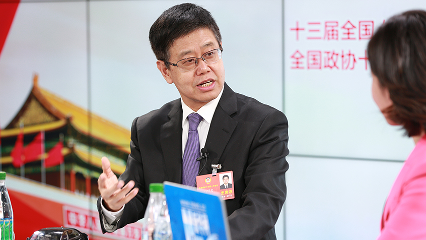 劉明忠：體制機(jī)制改革、創(chuàng)新驅(qū)動助力構(gòu)建現(xiàn)代產(chǎn)業(yè)新體系