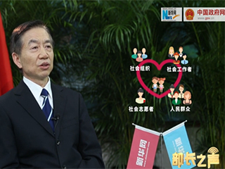 ‘冰花男孩’刷屏，關(guān)愛(ài)留守兒童如何精準(zhǔn)到個(gè)人？