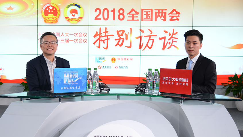 羅建紅：通過“平臺+政策性”全鏈條方式促進高?？蒲谐晒D化