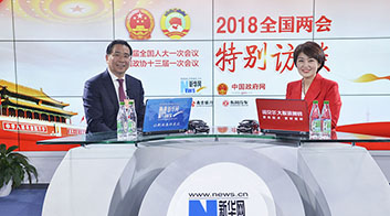 鄭杰：加快5G部署與應用，助推數字經濟發(fā)展