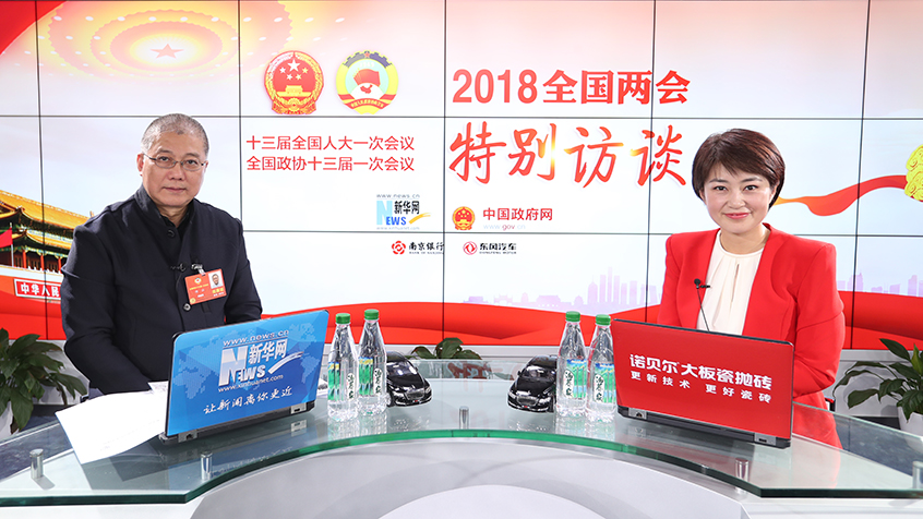 許江：傳統(tǒng)文化傳承要深化研究、活化日常、銳化創(chuàng)作、強(qiáng)化教育