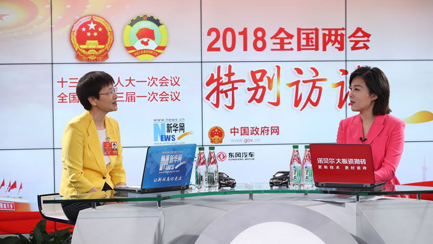 劉多：工業(yè)互聯(lián)網(wǎng)要推進網(wǎng)絡(luò)、平臺、安全三大體系建設(shè)