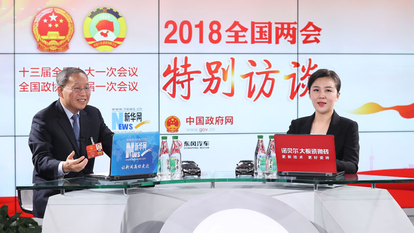張興海：以大數據、智能化重塑現(xiàn)有汽車產業(yè)組織方式