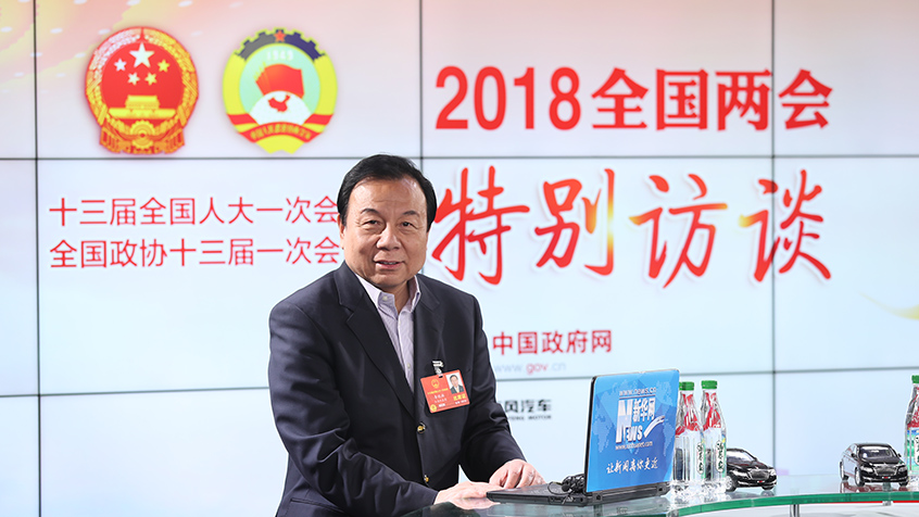 李曉林：互聯(lián)網(wǎng)是推動(dòng)公益更加公開、透明的重要工具