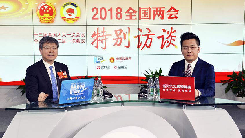 尹同躍：現(xiàn)代企業(yè)的競爭是質(zhì)量、成本和效益的競爭