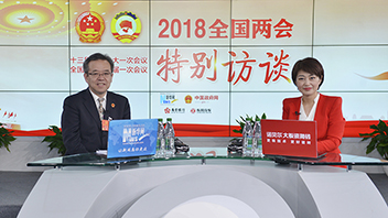 吳仰東暢談酒泉的旅游業(yè)、風(fēng)電產(chǎn)業(yè)、戈壁農(nóng)業(yè)
