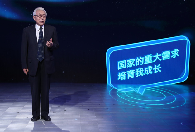 國家的需要，就是我的選擇。