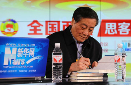 “企業(yè)確實要不斷的創(chuàng)新，不僅是產(chǎn)品上的創(chuàng)新，技術(shù)上的創(chuàng)新，還要全方位的創(chuàng)新。”