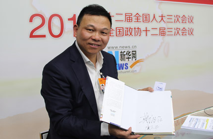 “加快速度、加快創(chuàng)新的步伐，改變傳統(tǒng)經(jīng)驗主義。”