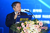 李國杰：發(fā)展創(chuàng)新要有信心、有恒心