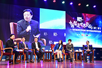 高峰對話：中國品牌如何贏得國際掌聲？
