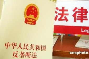 這是《反壟斷法》出臺6年來，最高院審理的首例互聯(lián)網(wǎng)反壟斷案，對國內(nèi)互聯(lián)網(wǎng)反壟斷的判決具有標志性意義。