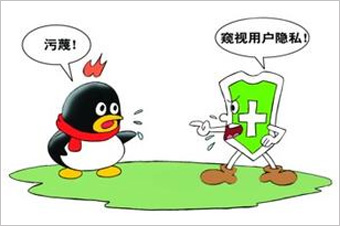 360訴騰訊壟斷案最初源于2010年的“3Q大戰(zhàn)”。 雖然一審法院認定騰訊強迫用戶進行“二選一”的做法屬于限制交易行為，但由于法院同時認定騰訊不具有市場支配地位，因而認為其行為不構(gòu)成濫用市場支配地位。最終，廣東省高院駁回了原告360的全部訴訟請求。