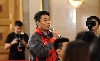 人民日報、人民網(wǎng)、人民日報客戶端記者提問