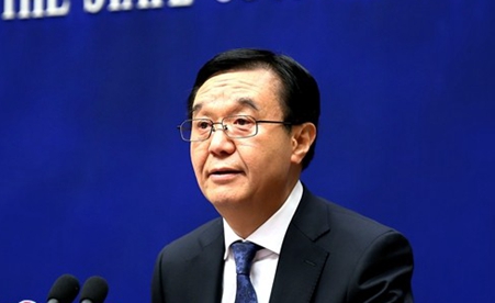 高虎城:著力推進(jìn)供給側(cè)結(jié)構(gòu)性改革、扎實(shí)推進(jìn)“一帶一路”建設(shè)