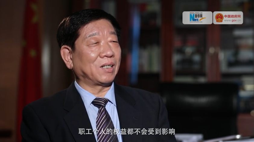 無論怎么降社保費率，職工權(quán)益都不會受影響