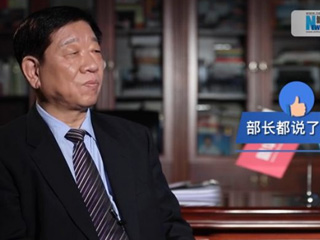 農(nóng)民工流動(dòng)打工，養(yǎng)老金發(fā)放如何保障？