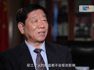 社保費(fèi)率降低，職工權(quán)益是否受影響？