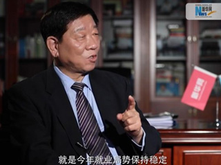 人社部工作連著千家萬戶，你最牽掛的是什么？