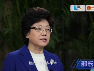 政策放開(kāi)了生不生，二孩難題怎么解？