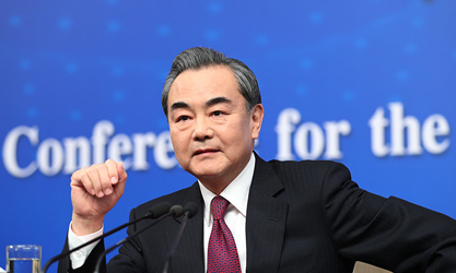 王毅談“薩德”：敦促韓方懸崖勒馬，中止部署