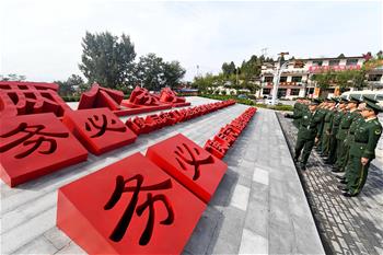 全面從嚴(yán)治黨，以更高能力和水平引領(lǐng)新時(shí)代——來自基層蹲點(diǎn)現(xiàn)場(chǎng)的報(bào)道