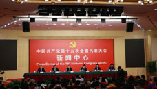 滿足人民新期待，保障改善民生