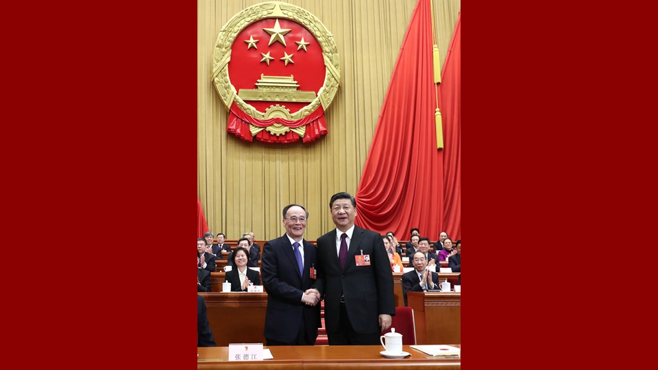 習(xí)近平當(dāng)選國(guó)家主席、中央軍委主席