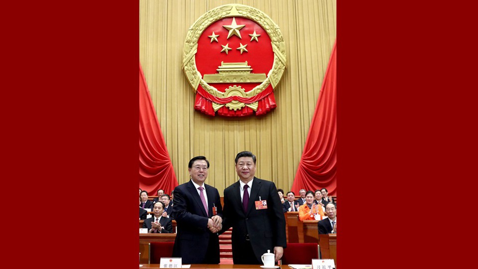 習(xí)近平當(dāng)選國(guó)家主席、中央軍委主席