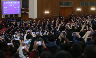 習(xí)近平全票當(dāng)選為國(guó)家主席、中央軍委主席
