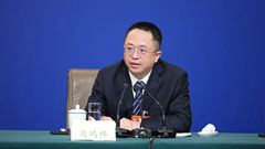 全國政協(xié)委員、九三學(xué)社中央委員、360集團(tuán)董事長兼首席執(zhí)行官 周鴻祎