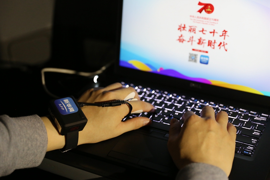新一代生物傳感智能機器人star，以另一種方式帶你感受慶典活動