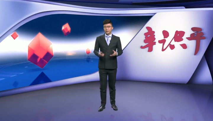 辛識平：一味“鐵桶陣”，實質(zhì)是懶政