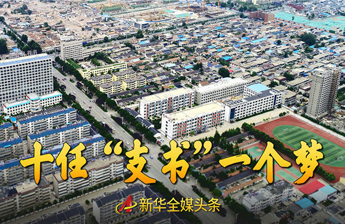 75年來，他們專注干這一件事……